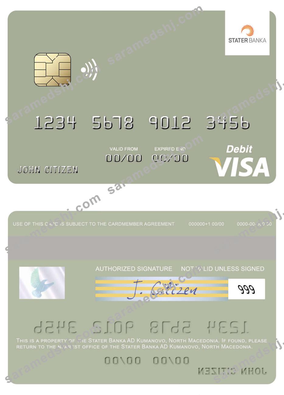 North Macedonia Stater Banka AD Kumanovo visa debit card